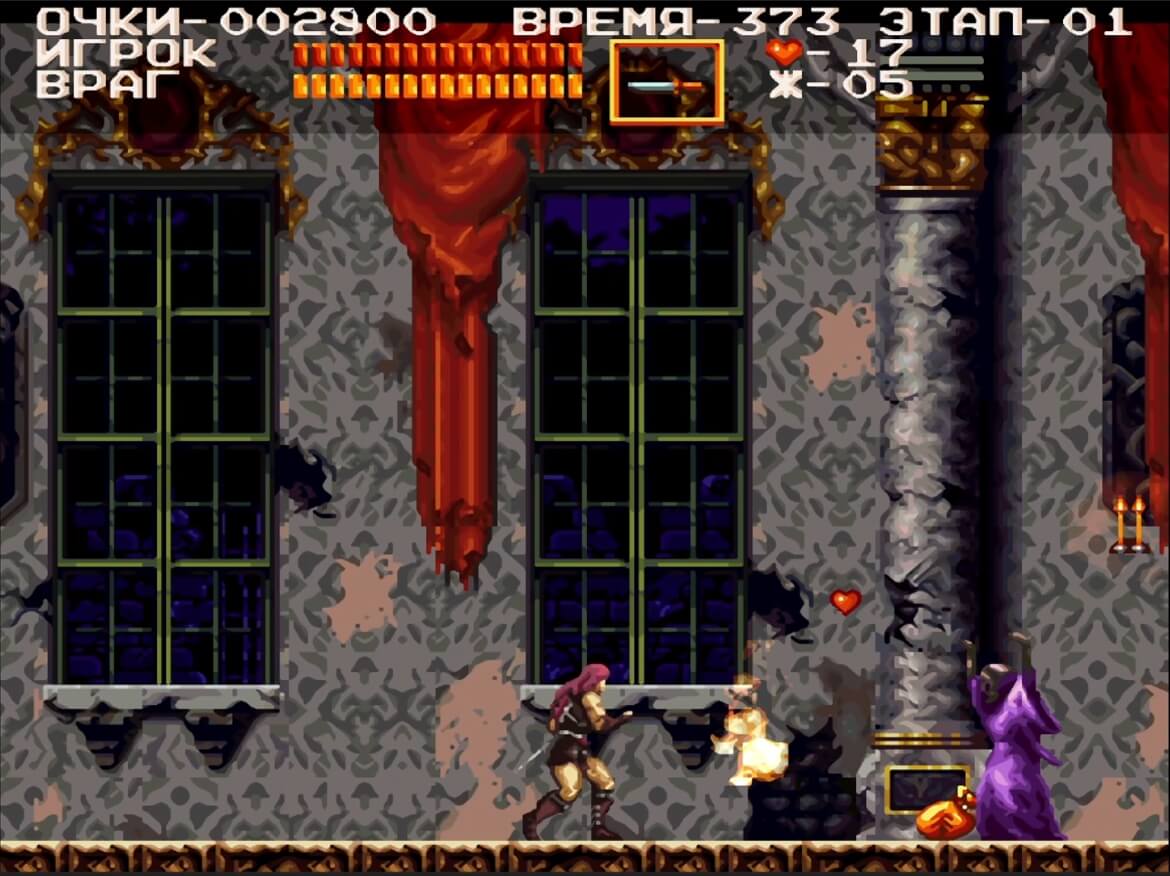 Castlevania Chronicles - геймплей игры на PlayStation